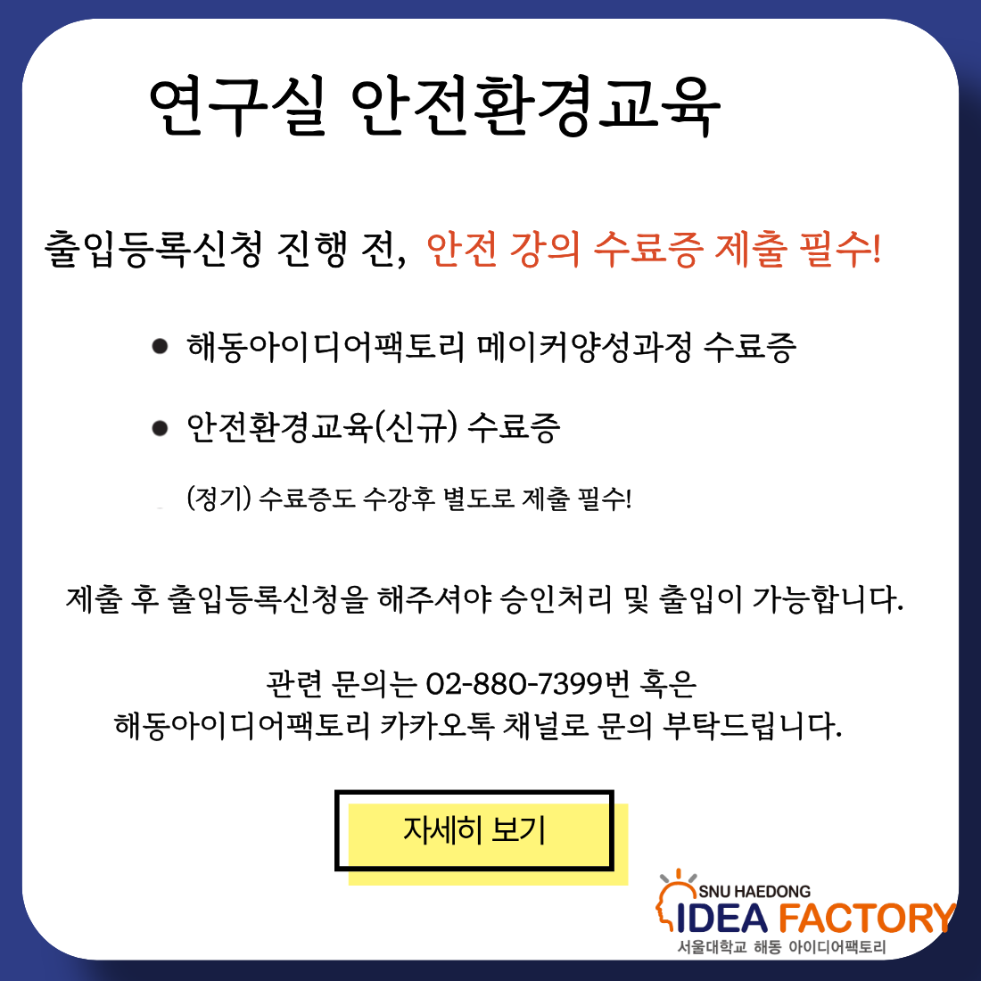 팝업1
